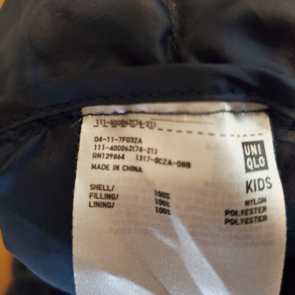 Uniqlo Unisex Navy Lightweight Coat - Picture 4 of 7